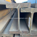 ASTM A572 High Strength Steel H Beam